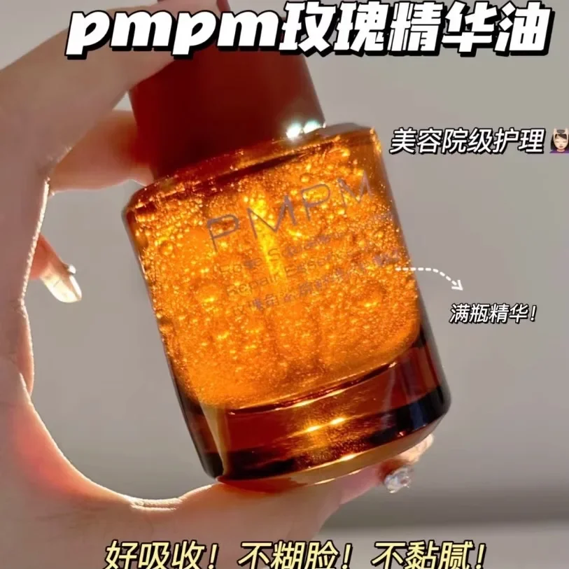 Luxury Rose Skincare - PMPM-Sérum à l'Huile Essentielle de Rose