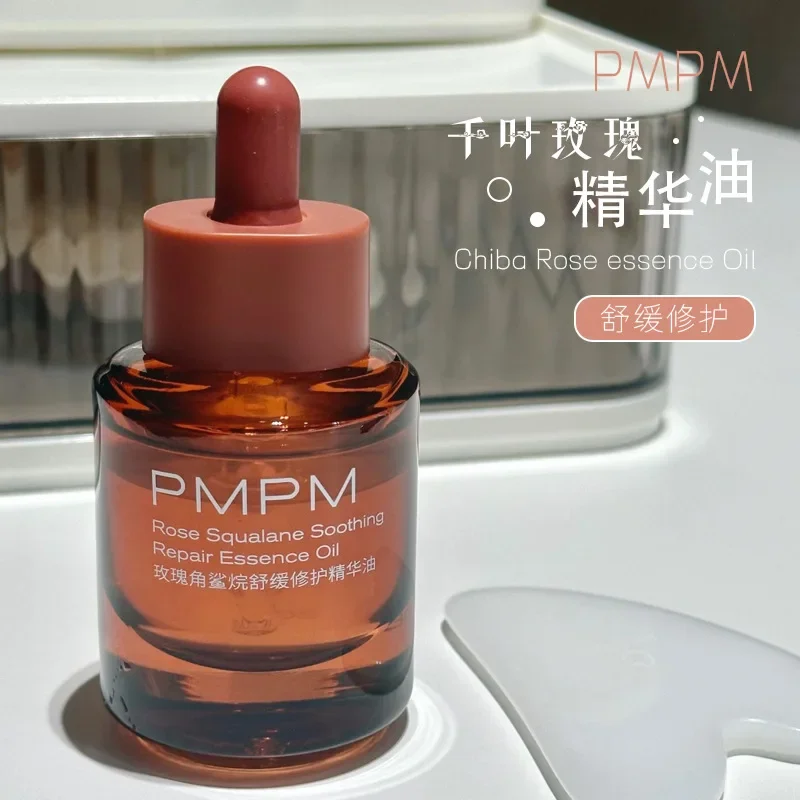 PMPM-Sérum à l'Huile Essentiel - Luxury Rose Skincare avis et prix