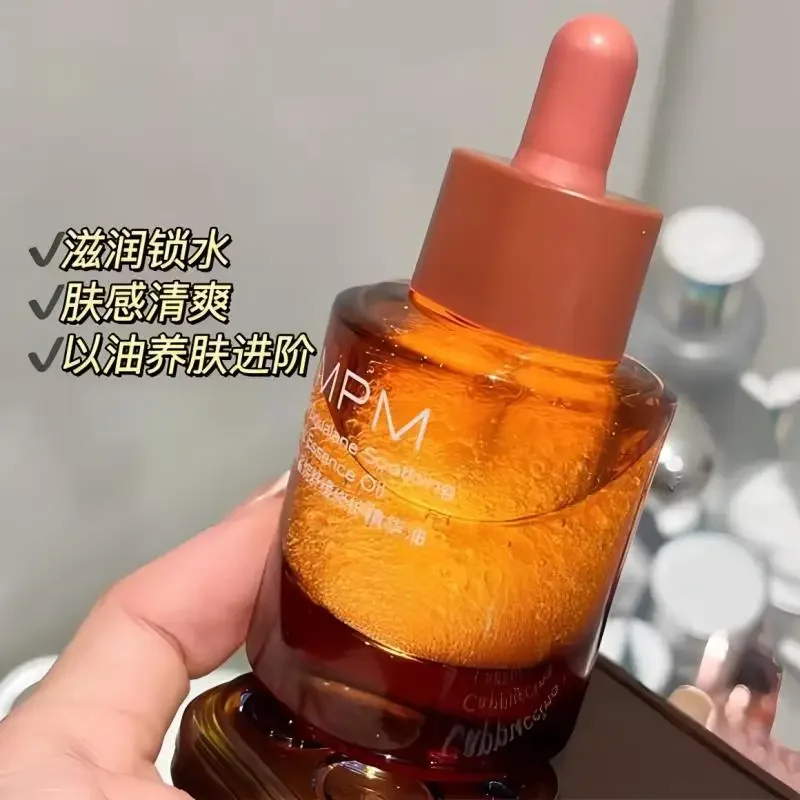 PMPM-Sérum à l'Huile Essentiel - Luxury Rose Skincare avis et prix